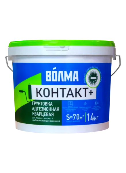 Грунтовка ВОЛМА-Контакт+